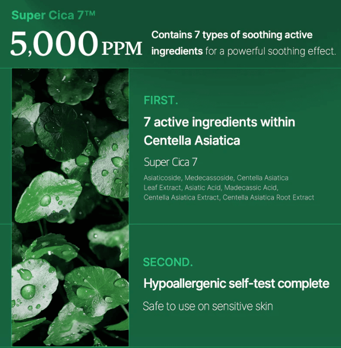 Medicube Super Cica Calming Mask