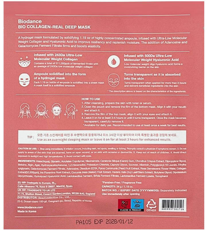 Biodance Bio-Collagen Real Deep Mask X4 Set